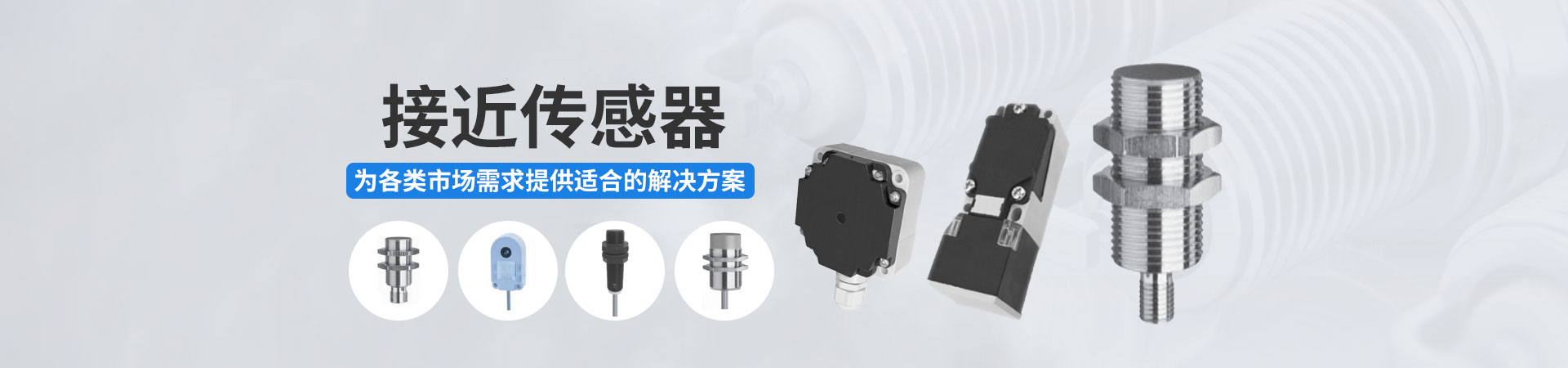 重慶銘志科技有限公司	